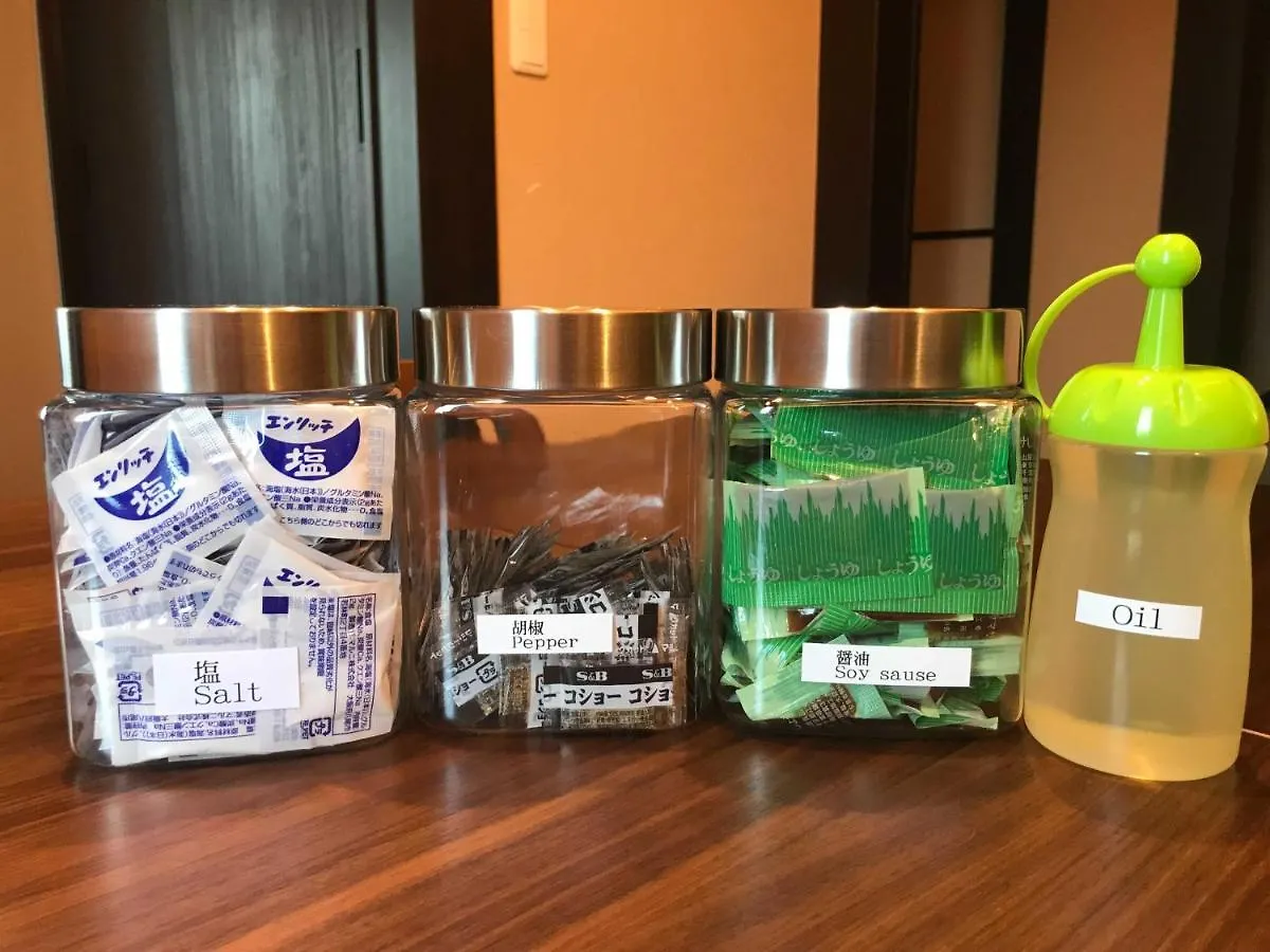 箱根町強羅base A棟 - Gora Base Aアパートメント 0*, 箱根町